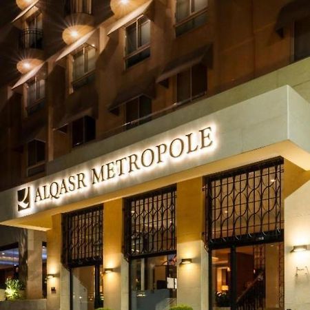 Alqasr Metropole Hotel Amman Dış mekan fotoğraf